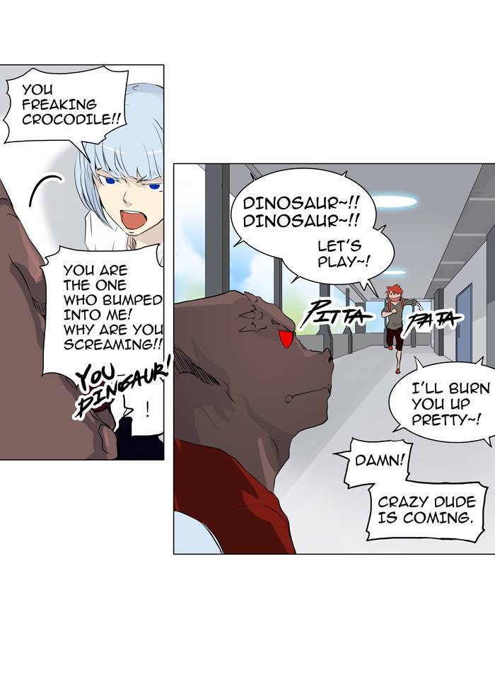 Tower of God Chapter 191 17